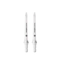 Đầu xịt dành cho máy tăm nước Philips HX3042/00