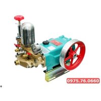 Đầu Xịt Oshima OS-35 - đầu xịt 1HP