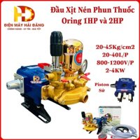 Đầu xịt rửa xe,Phun thuốc 1HP vs 2HP áp lực cao Hiệu ORING ty sứ. BH 1 Năm