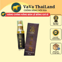 DẦU XỊT SNAKE OIL 50ML , BÒ CẠP , RẮN , TIGER HỔ THAILAN