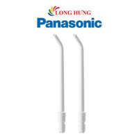 Đầu xịt thay thế máy tăm nước vệ sinh răng miệng Panasonic EW-DJ11EW-DJ31 WEW0987W451 - Hàng chính hãng
