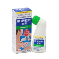 Dầu xoa bóp dạng lăn Salonpas Hisamitsu 85ml