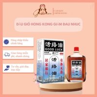 Dầu Xoa Bóp Đau Nhức Xương Khớp - Dầu Nóng Nhức Mỏi HONGKONG Giảm Đau Nhức Xương Khớp, Cổ, Vai Gáy Chai 50ml