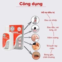 Dầu Xoa Bóp Hàn Quốc (combo 2 hộp) ANTIPHLAMINE 100ml - Dầu nóng massage cực kỳ hiệu quả