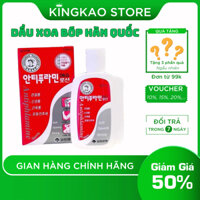 Dầu xoa bóp Hàn Quốc - Hỗ trợ giảm đau hiệu quả