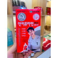 Dầu xoa bóp Hàn Quốc