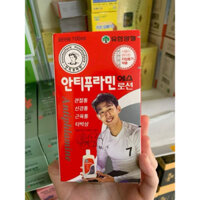 Dầu xoa bóp Hàn Quốc