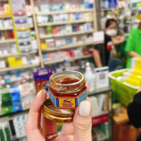 Dầu xoa bóp Tiger Balm Tháiland🙏🙏🙏