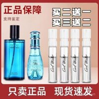 Davidoff Cool Water Nước hoa nam Cool Water Nước hoa nữ Echo Aquatic Fresh Light Mẫu nước hoa chính hãng