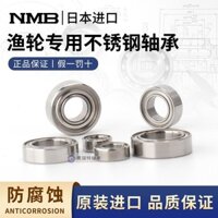 Dawa Shimano Abu Nhật Bản Nhập Khẩu Giọt Nước Bánh Xe Quay Sửa Đổi Vòng Bi Thép Không Gỉ Đặc Biệt
