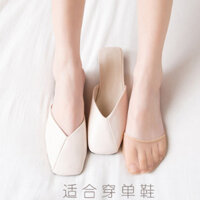 DAXINGZHE Đế lót giày vô hình chống đau thấm mồ hôi cho phụ nữ, miếng đệm bàn chân trước, đế lót giày cao gót chống trượt, tất bàn chân trước kiểu mỏng