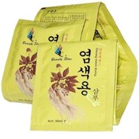 Dây 10 gói dầu gội đầu đen tóc Beauty Star Hàn Quốc 30ml, sạch gàu, đen tóc