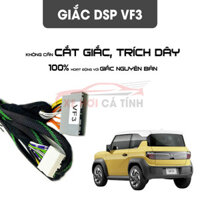 Dây Amply / dây DSP 1.5 mét ô tô cắm đầu zin Giắc nguyên bản xe âm ly & DSP cho VF3 độ âm thanh xịn