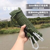 Dây an toàn 8mm dây thép xanh quân đội lõi chống cháy nhà cao tầng Dây thoát hiểm sàn leo núi dây tự cứu Xanh quân đội áo phơi dày DBGE