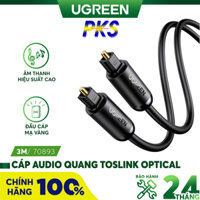 Dây audio quang Optical dài 3M chính hãng Ugreen 70893
