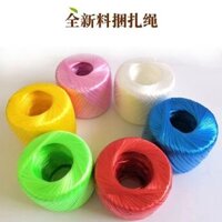 [Dây buộc bằng nhựa] Dây buộc bằng nhựa vật liệu mới