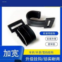 Dây buộc bọc xe chống gió, móc đàn hồi, dây đai cố định bọc xe, công cụ gia cố cách ly điều chỉnh