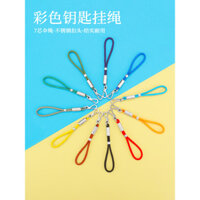 Dây buộc chìa khóa ngoài trời, dây đeo tay chống thất lạc, carabiner sáng tạo đầy màu sắc, vòng chìa khóa bằng thép không gỉ, mặt dây chuyền chìa khóa xe