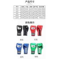 Dây buộc đấm bốc thể thao Sanda tập luyện đấm bốc người lớn chiến đấu 2024 Găng tay đấm bốc giá rẻ thiết bị Muay Thái găng tay dày dặn Găng tay chiến đấu giải phóng mặt bằng