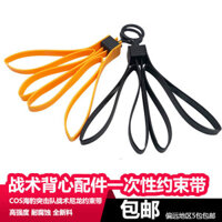 Dây buộc dây đai gấp khóa Đôi Dây Buộc nylon loại vòng kéo dây buộc dây buộc dùng một lần COS hình dạng