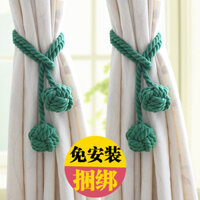 Dây buộc rèm hiện đại đơn giản, cặp dây buộc, móc treo, bóng treo, dây bó hoa phong cách châu Âu, trang trí