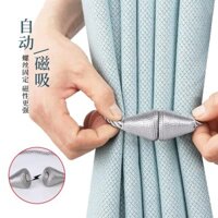 Dây buộc rèm sang trọng cao cấp, khóa rèm từ tính, trang trí dây buộc rèm, dây tập rèm giường, phụ kiện dây lưới chống muỗi, nam châm mạnh