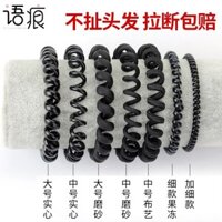 Dây buộc tóc dây điện thoại màu đen cho phụ nữ, kiểu mờ mỏng và dày, kích thước nhỏ và lớn, phiên bản mini Hàn Quốc, dây thun internet celebrity, dây buộc tóc không đường may