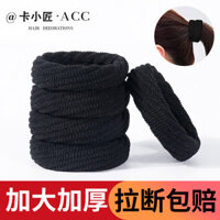 Dây buộc tóc đuôi ngựa cao cấp màu đen, dây cao su dày bền không làm hỏng tóc