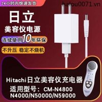 Dây Cắm Nguồn 5.2 V1.2 A-5V1A N4800 / n5000 / N59000 Meisio Hitachi CM-N4000