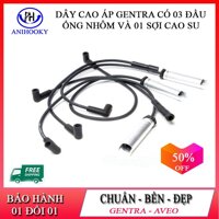 DÂY CAO ÁP XE LANOS GENTRA| HÀNG ĐẸP - CHUẨN DÒNG XE| dây cao áp dây phin dây cao áp lanosdây bơm cao áp dây phin gentrabộ dây cao áp xe gentra| ANIHOOKY