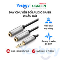 Dây cáp Audio 3.5mm UGREEN AV123 dài 20cm một đầu đực chia 2 cổng 3.5mm cái 2 tai nghe đầu nhôm