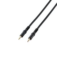 DÂY CÁP AUDIO ELECOM AV-352 2m AV-353 3m - Hàng chính hãng - 3m