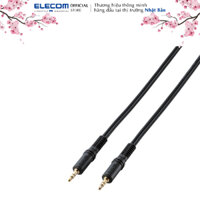 Dây cáp Audio ELECOM AV-352 2m AV-353 3m - Hàng chính hãng