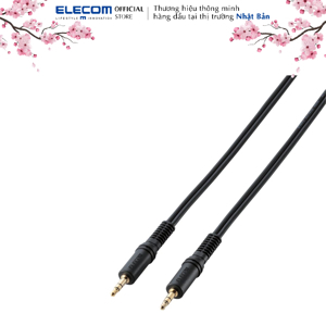 Dây Cáp Audio  Elecom AV-352 - 2m