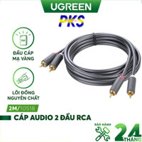 Dây cáp AV 2 đầu Hoa Sen dài 2m Ugreen 10518 - Ugreen 10518