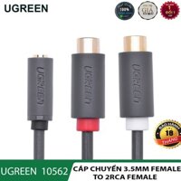 Dây cáp chuyển cổng 3.5MM đến 2 cổng RCA l UGREEN 10562