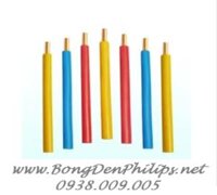 Dây cáp điện Cadivi CV 3.0 mm2