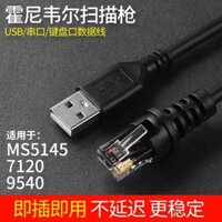 Dây Cáp Dữ Liệu USB Honeywell Honeywell 5145 MS / MK7120 9540