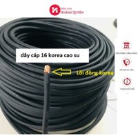 Dây cáp hàn 16 Korea cao su mềm lõi đồng (10 mét)