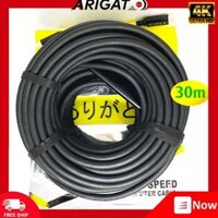 Dây Cáp HDMI Arigato Loại Tròn 30m tivi, chơi game, máy chiếu, chuẩn full HD, HDMI 2.0 - 005225