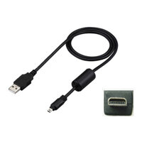 Dây cáp kết nối máy ảnh Canon/Nikon với máy tính dài 4m