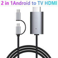 Dây Cáp ld39 mhl android Sang tv hdmi 1080p Chuyên Dụng Cho Điện Thoại android / Máy Chiếu
