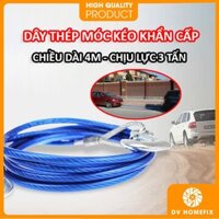 Dây cáp lõi thép cứu hộ khẩn cấp chuyên dụng, đầu móc đúc, dây cáp cứu hộ ô tô, xe hơi loại 4m, chịu lực kéo 3 tấn