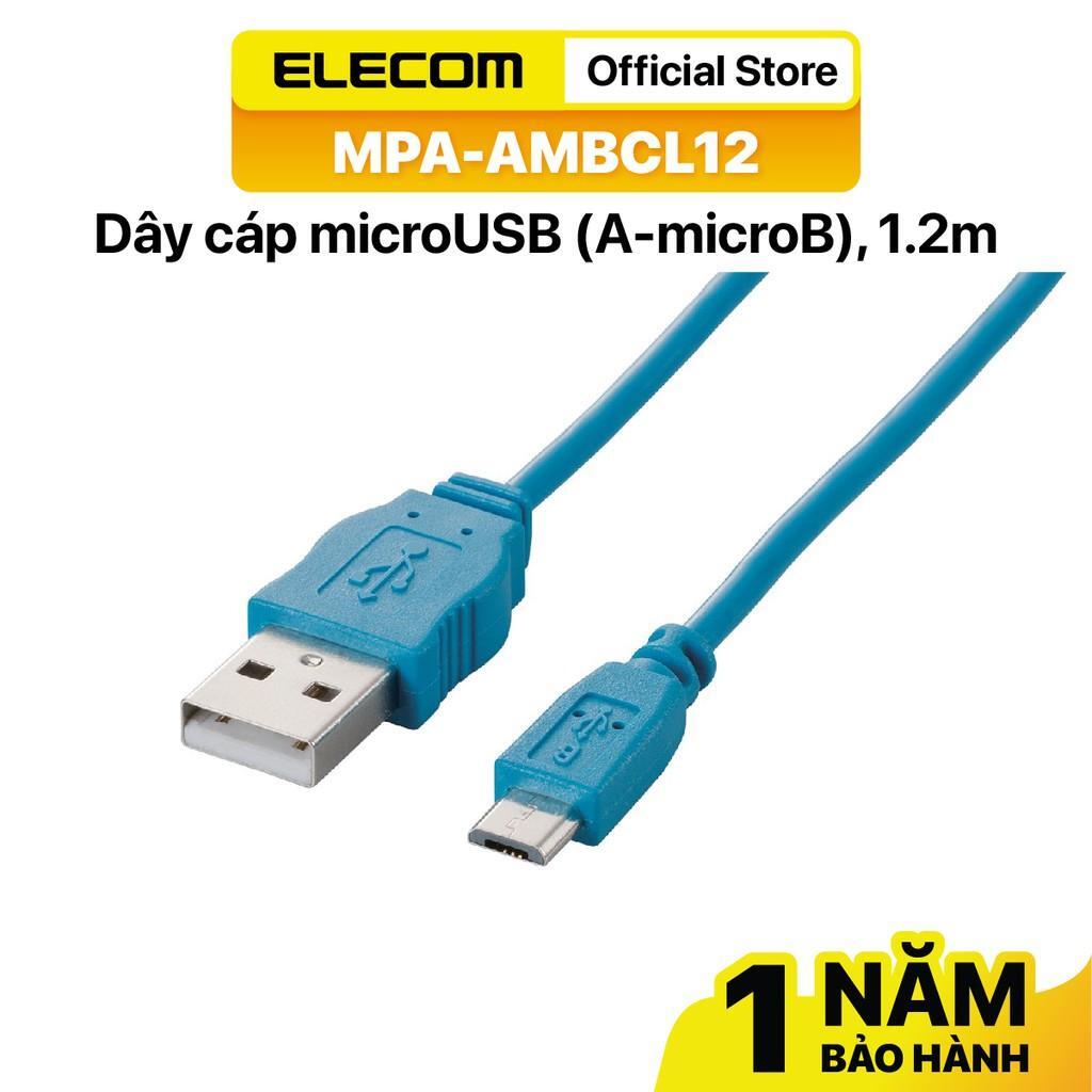 Dây Cáp Micro USB Elecom MPA-AMBCL12