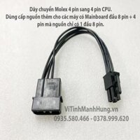 Dây cấp nguồn CPU 4 pin, dây chuyển đầu Molex ATA sang 4 pin CPU, dài 30cm, dây điện chuẩn 18AWG.