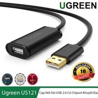 Dây cáp nối dài cổng USB 2.0 có chipset khuếch đại tín hiệu - tốc độ truyền 480Mbps - UGREEN US121