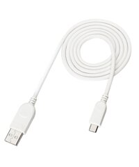 Dây cáp sạc Cable USB cho OPPO Joy 3 (Trắng)