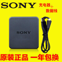 Dây Cáp Sạc Máy Ảnh Sony DSC-HX9 HX7 WX10 WX30 TX66 TX100