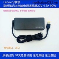 Dây Cáp Sạc Nguồn 20V 4.5A Dành Cho Laptop Lenovo 90W