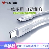 Dây Cáp Sạc Nhanh Hai Đầu type-C PD100W Cho Huawei Xiaomi Phone Notebook